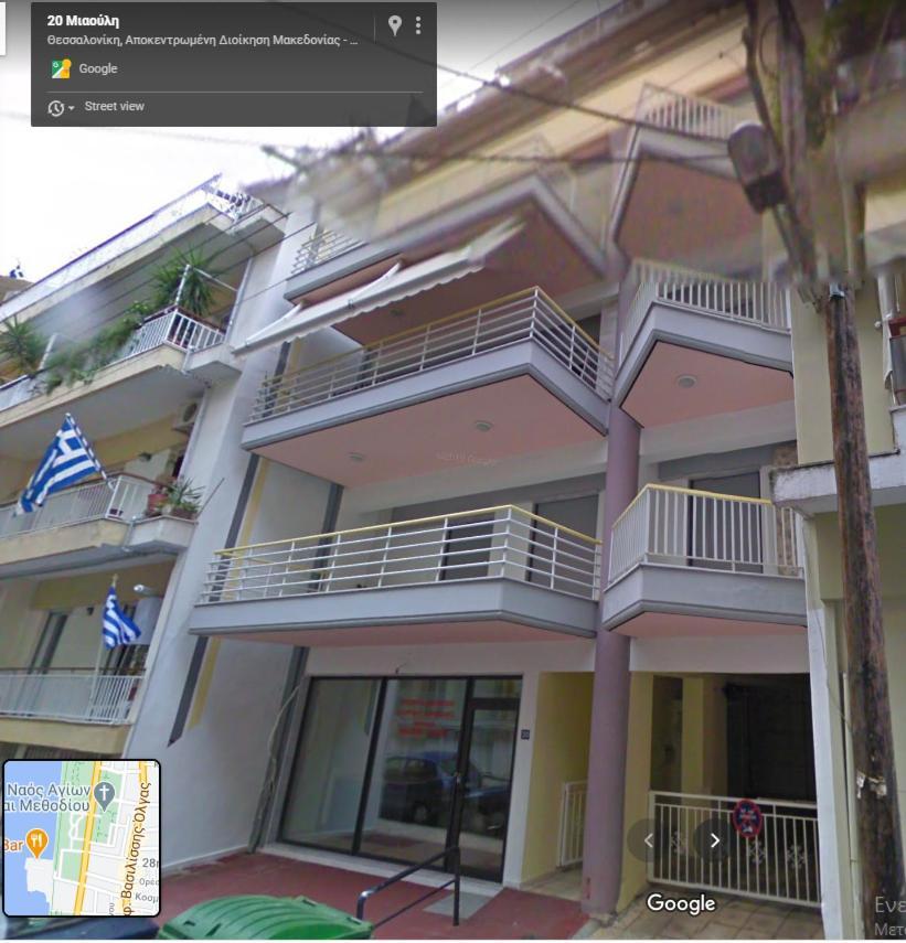 Manina SeaSide Apartment Salonic Exterior foto